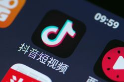 3分钟教程!海北藏族自治州简介_哔哩哔哩-2